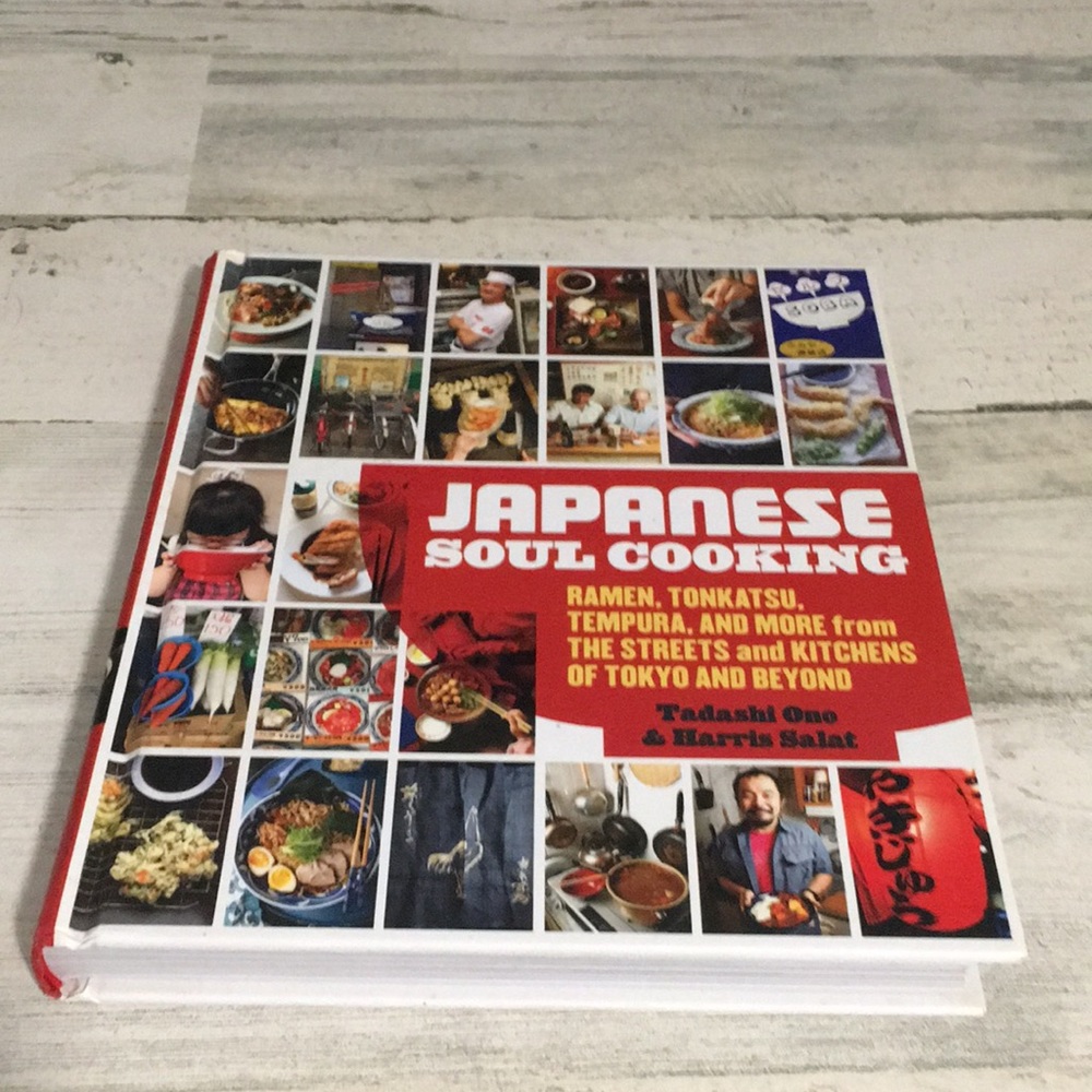 Japanese Soul Cookbook by Tadashi Oni & Harris Salat